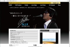 シンガーソングライター MSA様