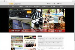 アイネットクリエイティブ様