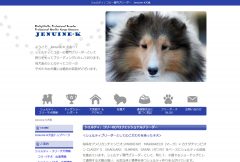 Jenuine-K 犬舎　様